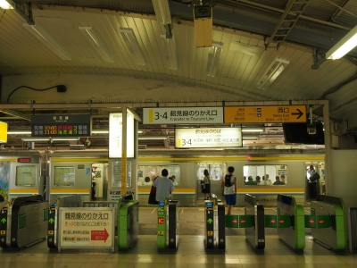 鶴見駅 205系
