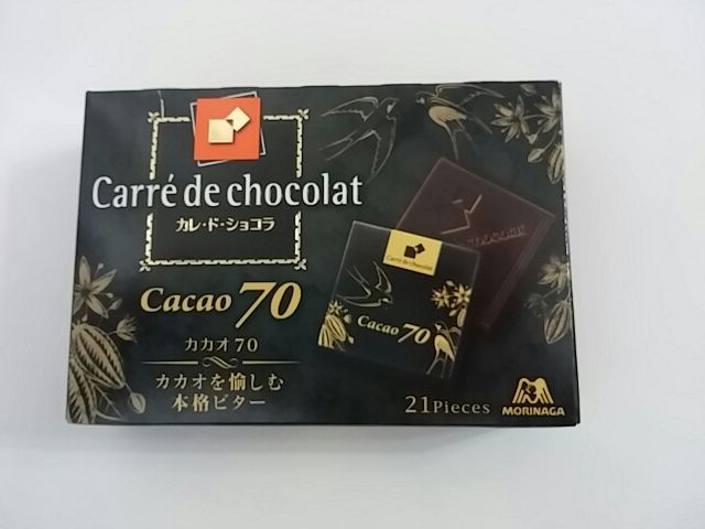 森永ダークチョコレート