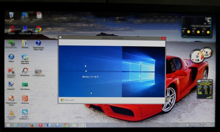 Windows10-00.jpg