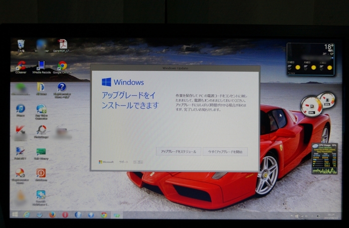 Windows10-03.jpg