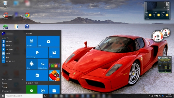 Windows10-09a.jpg