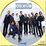 hero2014_1.jpg