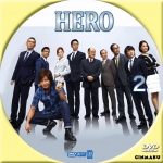 hero2014_2.jpg