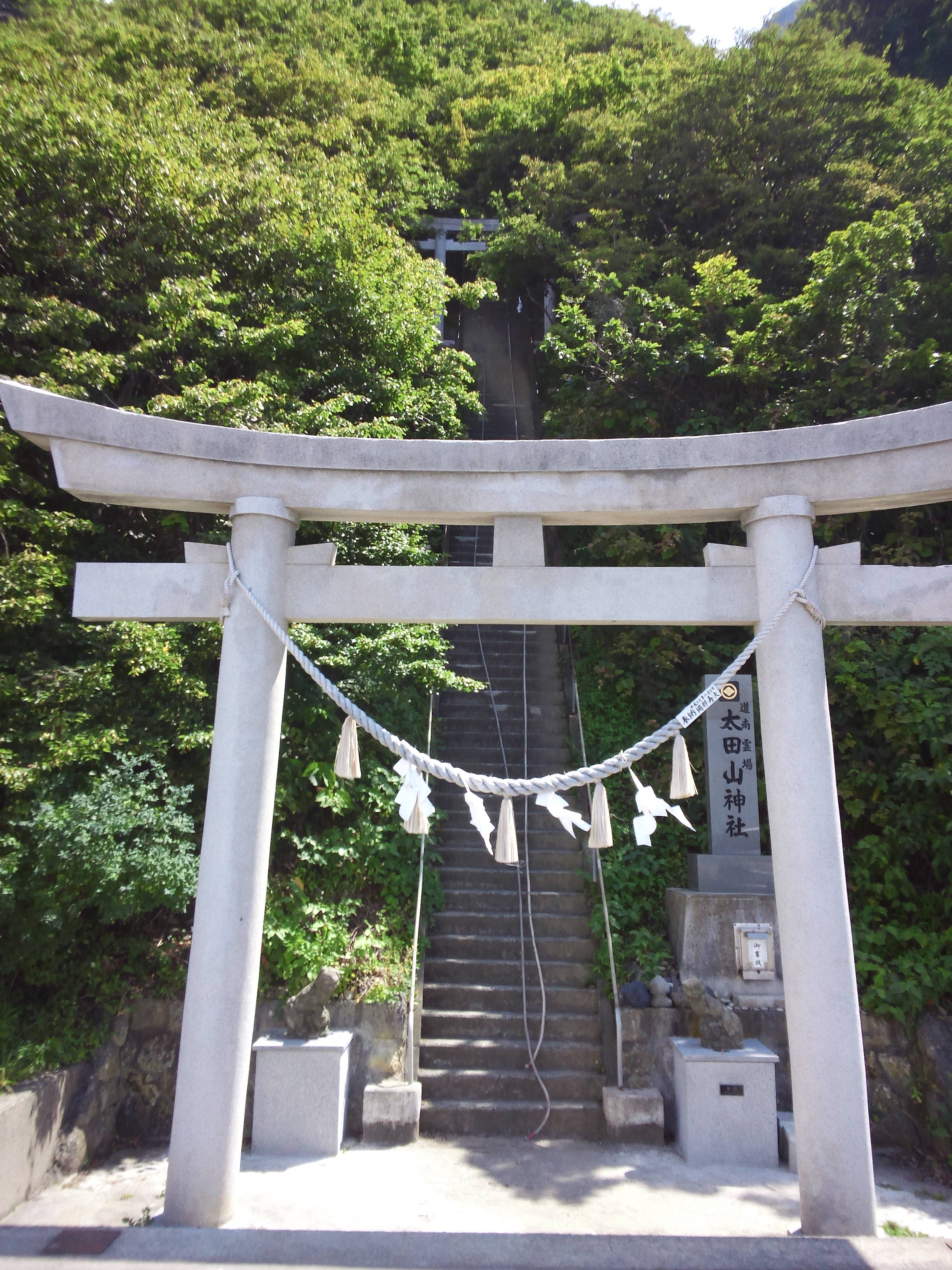 2015_0814_2_太田山神社2