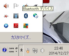 Bluetooth CDｲﾝｽﾄｰﾙ6