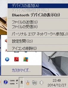 Bluetooth CDｲﾝｽﾄｰﾙ7