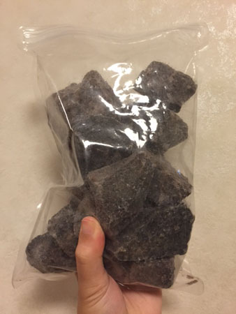 ブラック岩塩
