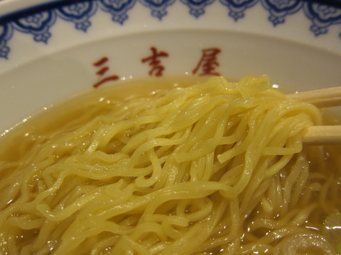 三吉屋（麺）