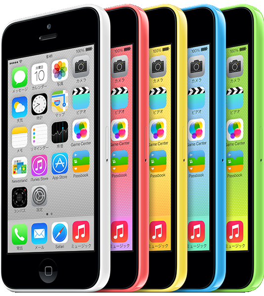iphone-5c.png