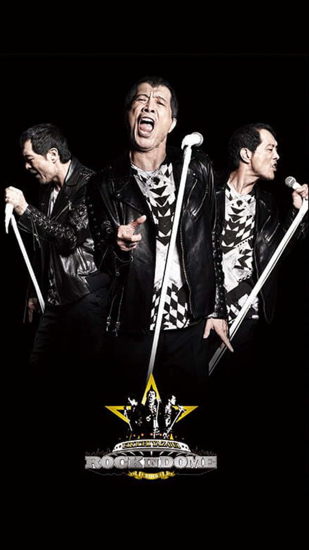 矢沢永吉 壁紙 待ち受けカテゴリーの記事 King Of Rock 永 魂 会 Since 2010 6
