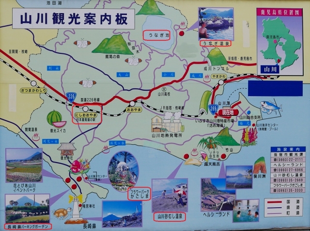 s-15年2月3日 (2)