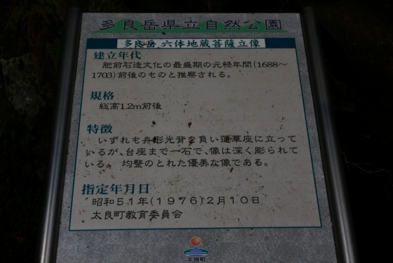 s-15年2月15日 (23)