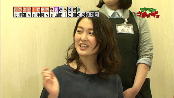 2018年04月22日福田典子の画像28枚目