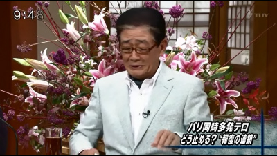 平成２７年（２０１５年）１１月１５日TBS｢サンデーモーニング」で岸井成格「シュミットさんはね何で日本はアジアに友人つくれないんですか」