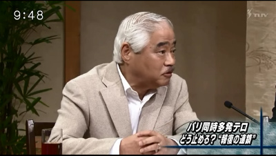 平成２７年（２０１５年）１１月１５日TBS｢サンデーモーニング」で岸井成格「シュミットさんはね何で日本はアジアに友人つくれないんですか」