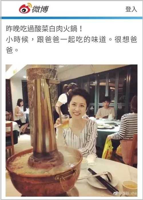 国会サボリ中の蓮舫、中国SNS「微博」で休暇満喫写真をアップしまくっていた