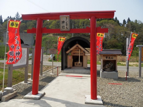 shrine-aomori-03.jpg