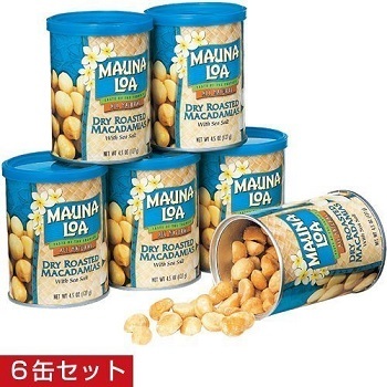 MAUNALOA(マウナロア) マカダミアナッツ塩味6缶セット (ハワイ お土産)