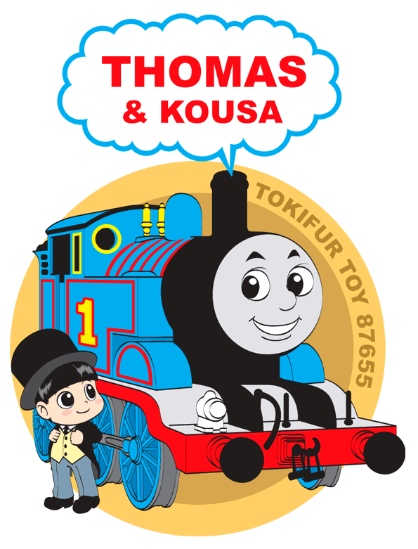 無料ダウンロード 機関 車 トーマス イラスト 無料 フリーアイコン イラスト素材の無料ダウンロード
