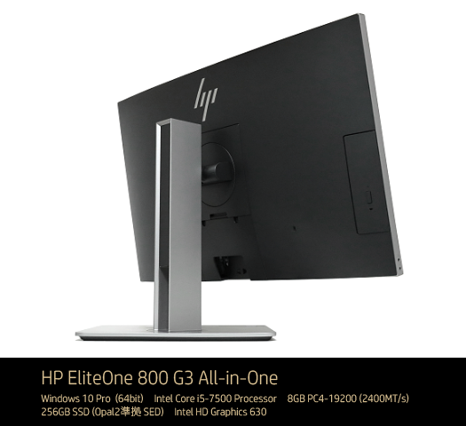 HP-EliteOne-800-G3_レビュー_180520_01a