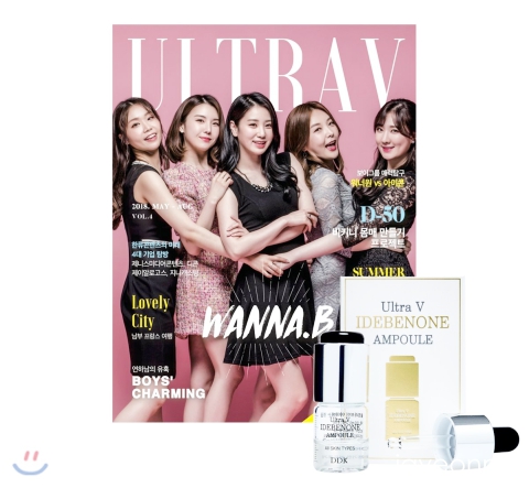 21_韓国女性誌_ULTRAV_2018年6月号