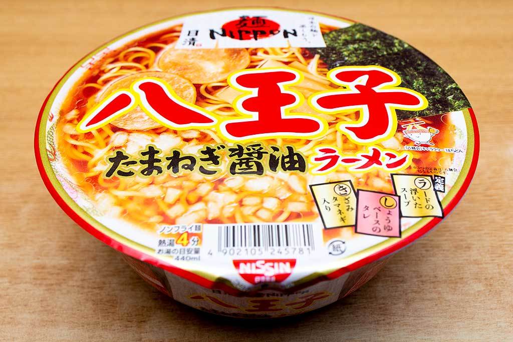 日清食品 「日清麺NIPPON 八王子たまねぎ醤油ラーメン」