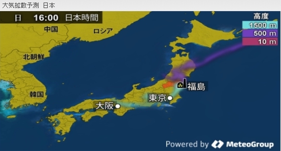 拡散予測　2018　6　2　北海道東部沖