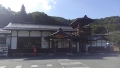 山寺駅