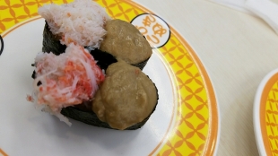 魚米　寿司