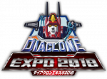 dia_expo2018_logo.png