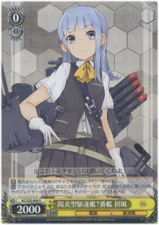 KC-S25-006R.jpg