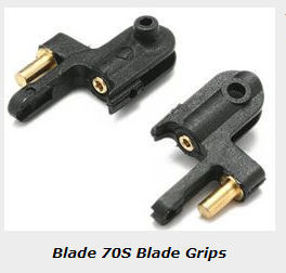 180526_4 Blade 70S Review