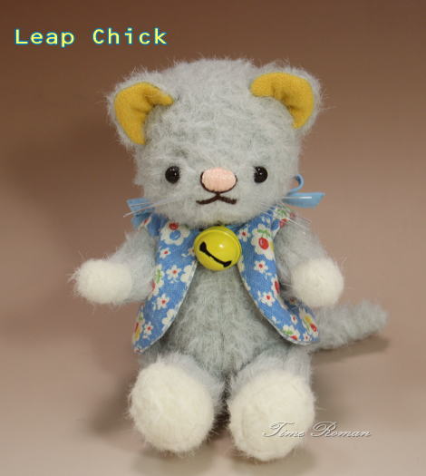 Leap Chick