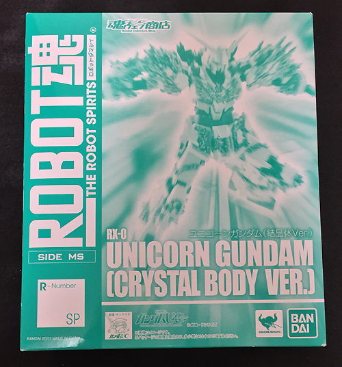 1390 ROBOT魂 〈SIDE MS〉 ユニコーンガンダム (結晶体Ver