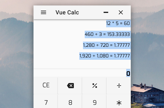 Vue Calc Ubuntu シンプル電卓 クリップボード コピー