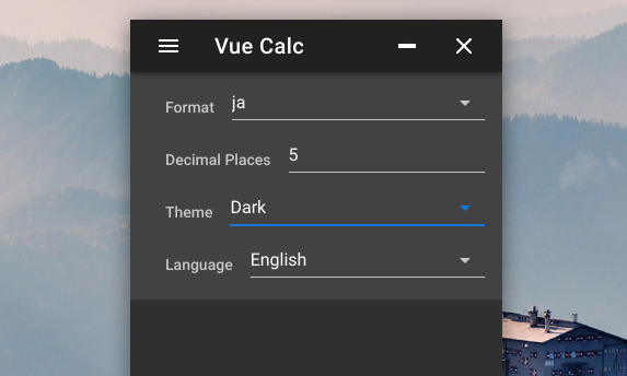 Vue Calc Ubuntu シンプル電卓 設定
